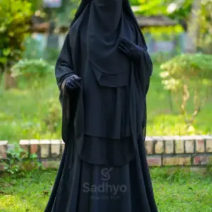 muslima set
